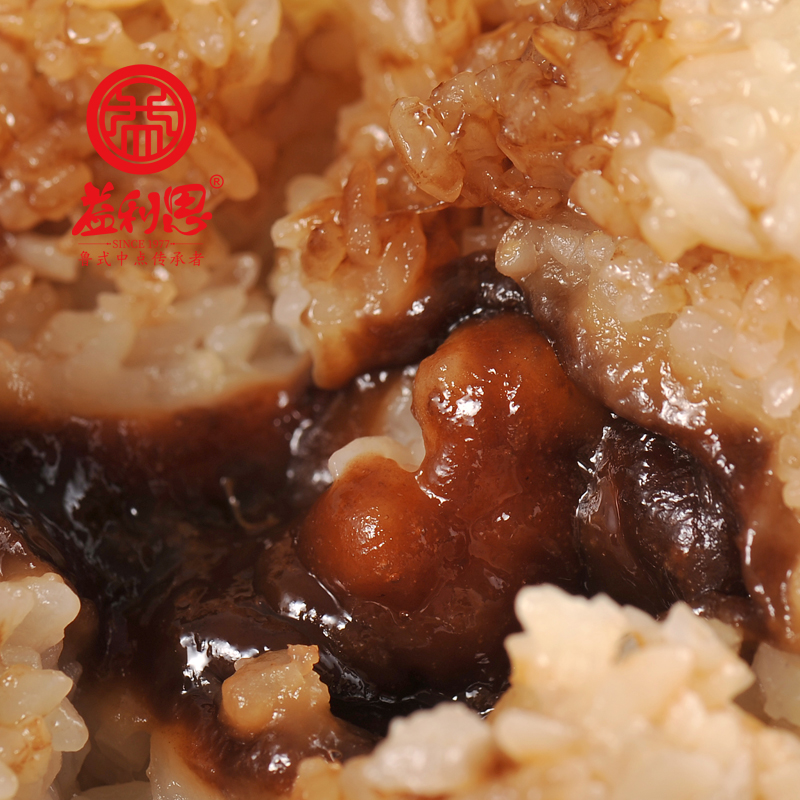 益利思桂花糖粽子