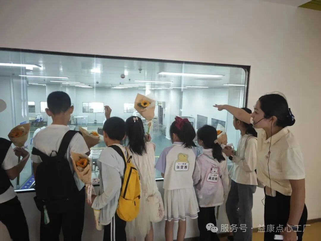 济南市益康非遗研学馆“六一”端午主题活动 济南市益康非遗研学馆“六一”端午主题活动