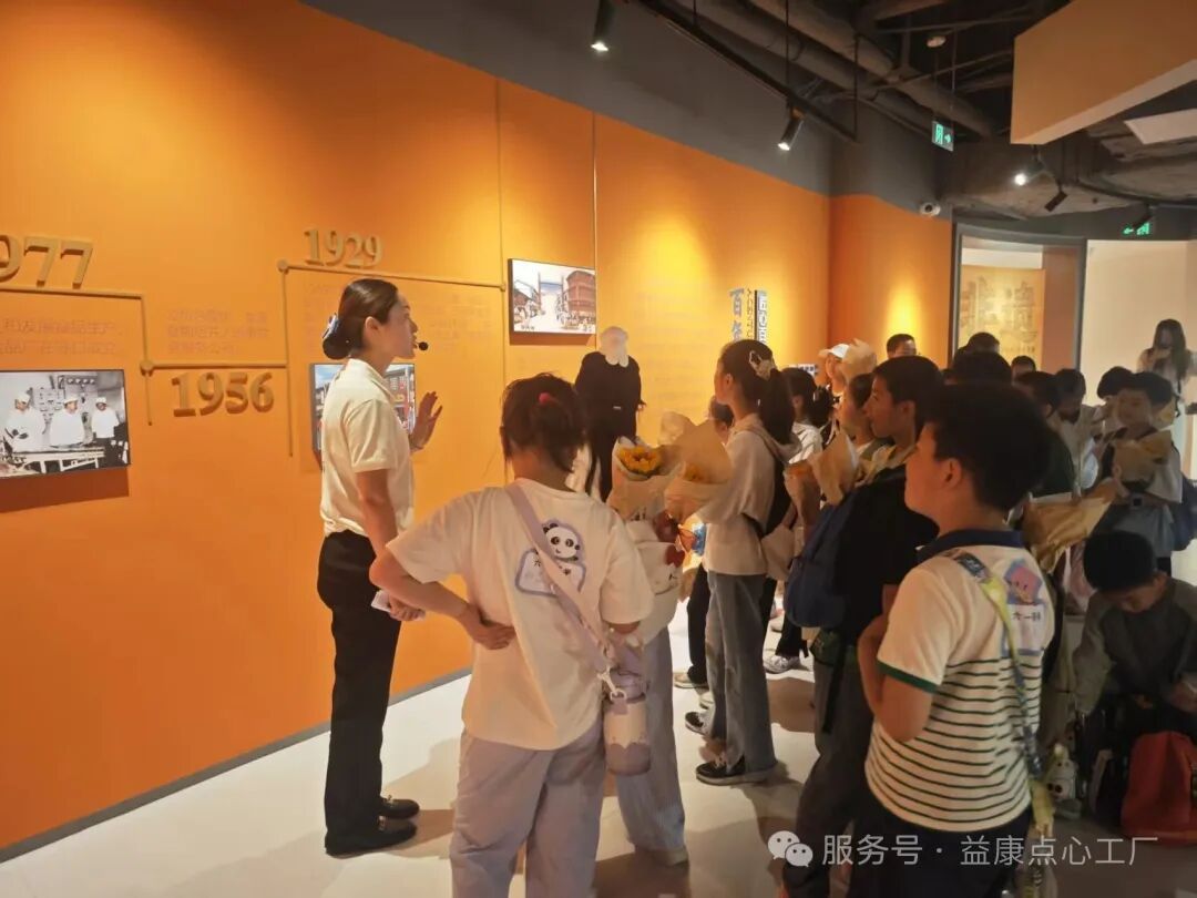 济南市益康非遗研学馆“六一”端午主题活动 济南市益康非遗研学馆“六一”端午主题活动