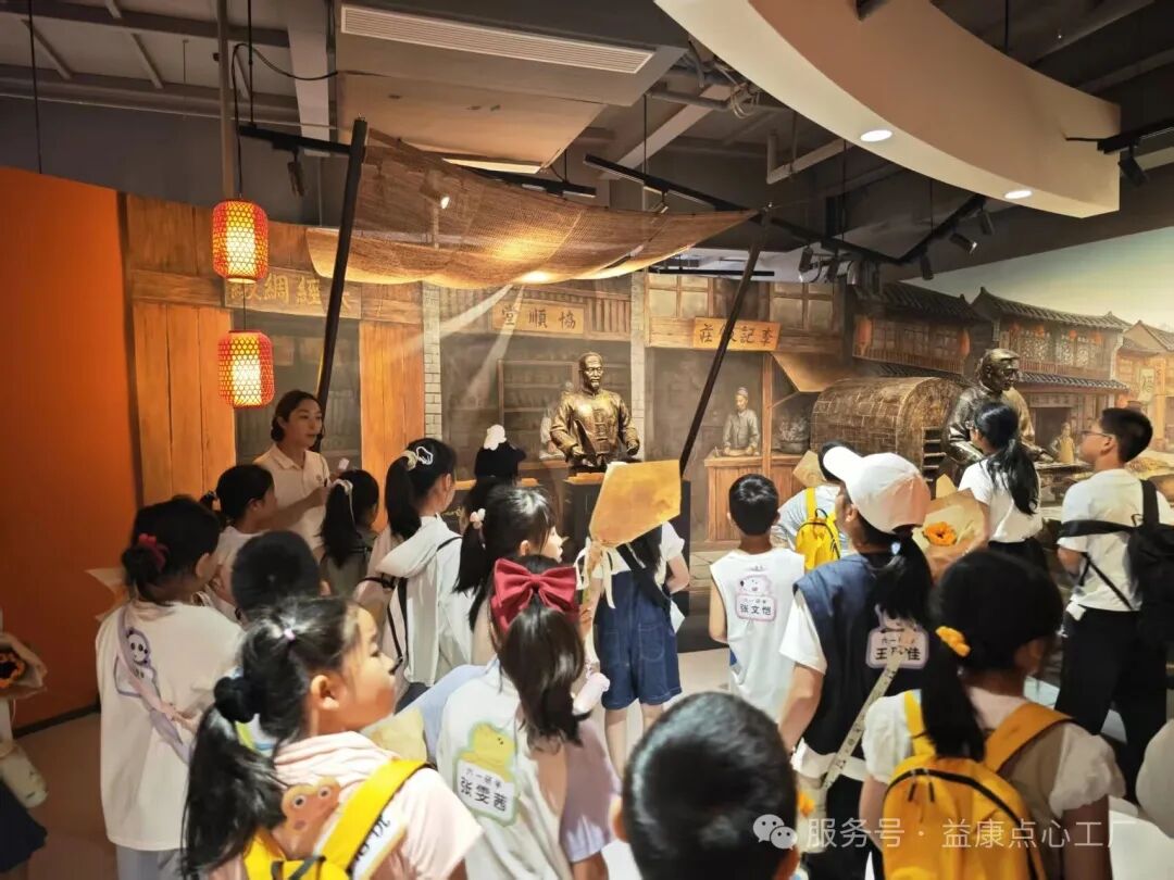 济南市益康非遗研学馆“六一”端午主题活动 济南市益康非遗研学馆“六一”端午主题活动