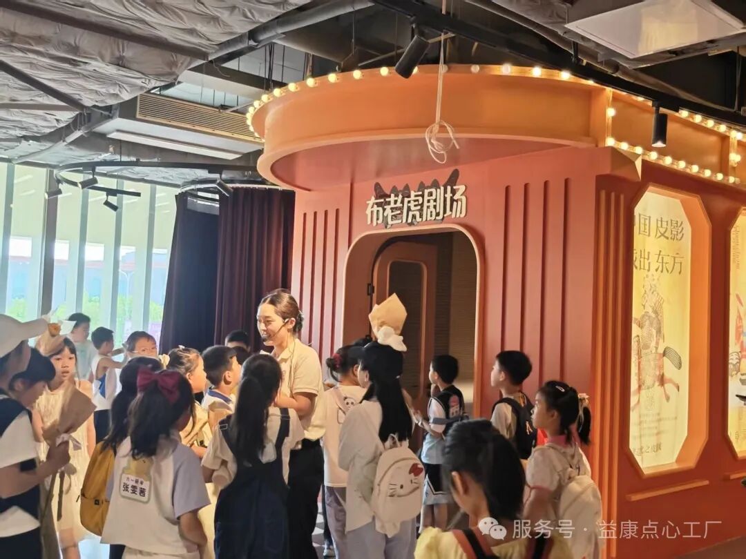 济南市益康非遗研学馆“六一”端午主题活动 济南市益康非遗研学馆“六一”端午主题活动