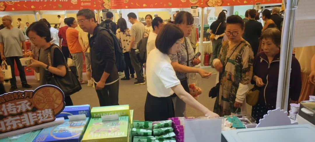 济南益康亮相2026“味到京城”美食节 济南益康亮相2026“味到京城”美食节