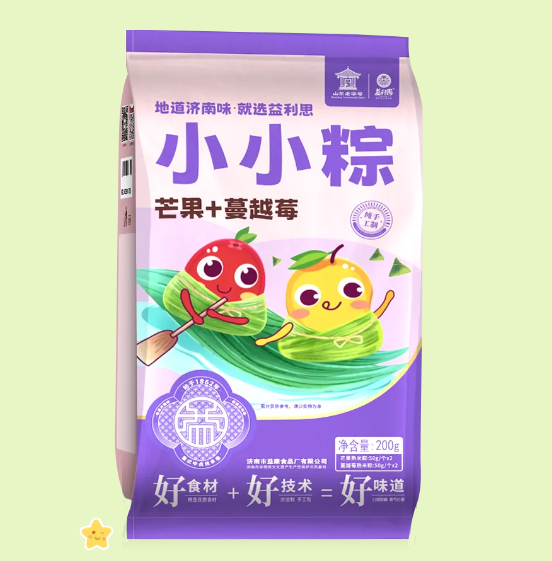 “益利思”小小粽 “益利思”小小粽