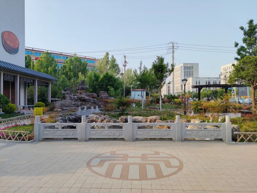 济南益康共建公园—随园,正式开园了 济南益康共建公园—随园,正式开园了