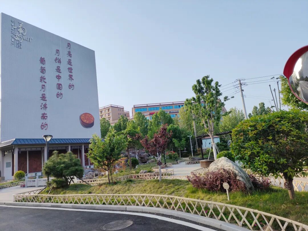 济南益康共建公园—随园,正式开园了 济南益康共建公园—随园,正式开园了