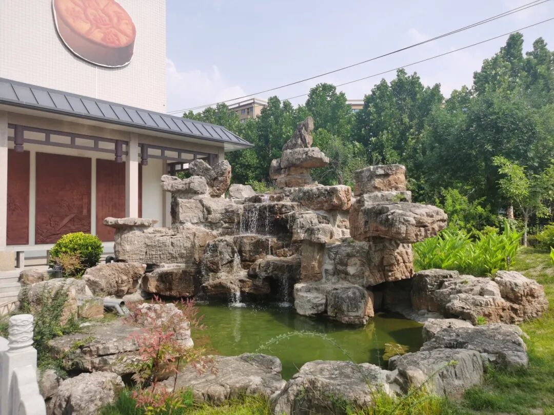 济南益康共建公园—随园,正式开园了 济南益康共建公园—随园,正式开园了