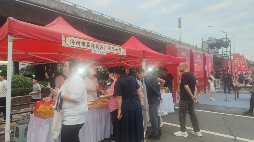 济南益康非遗&ldquo;葡萄软月&rdquo;