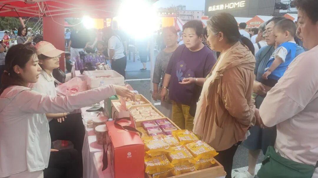 济南益康非遗&ldquo;葡萄软月&rdquo;