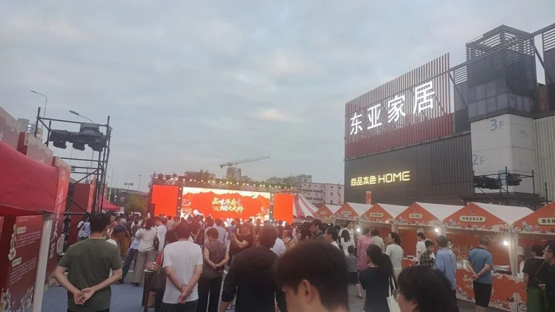 济南益康非遗&ldquo;葡萄软月&rdquo;
