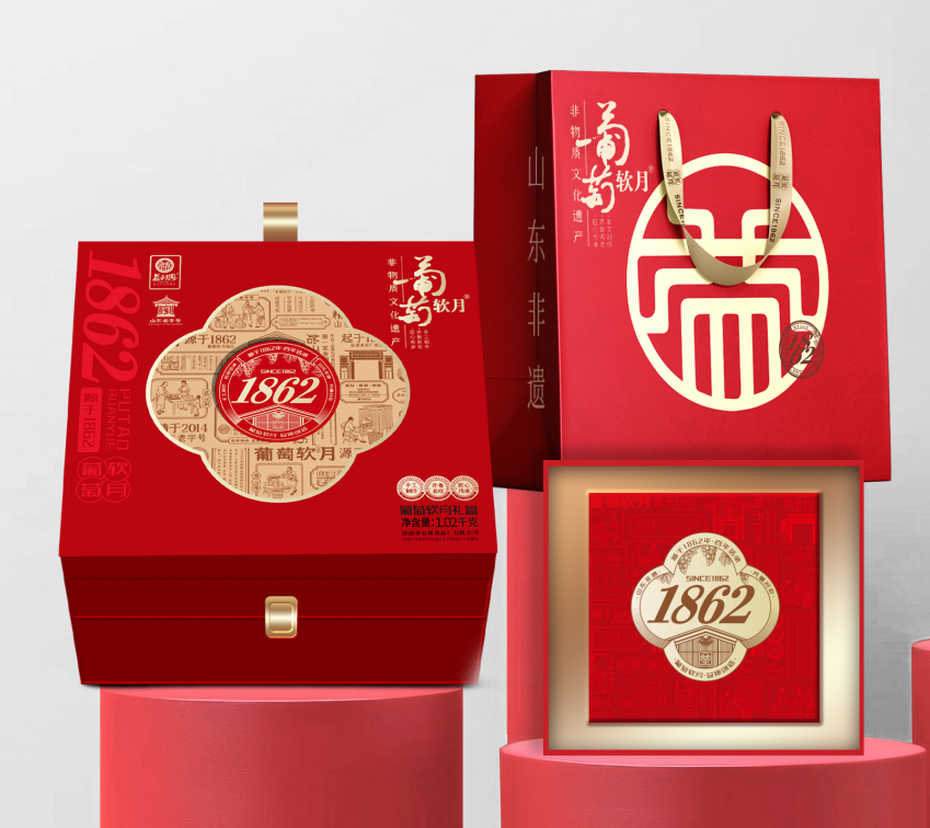 【新品】葡萄软月牌全家福月饼礼盒 【新品】葡萄软月牌全家福月饼礼盒