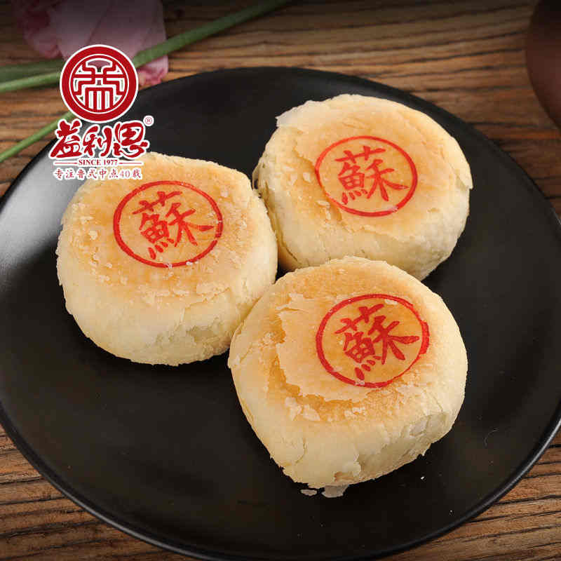 益利思苏式豆沙月饼 益利思苏式豆沙月饼
