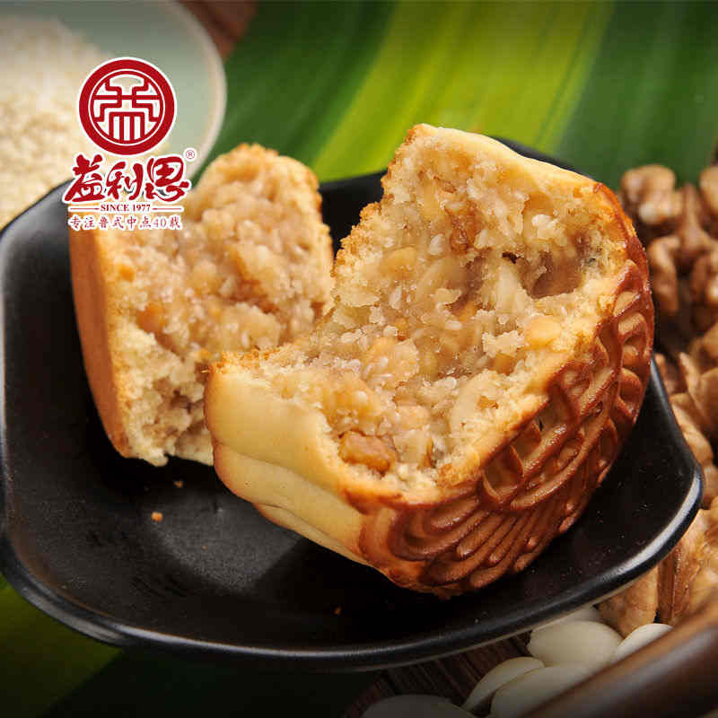 益利思广式五仁月饼 益利思广式五仁月饼