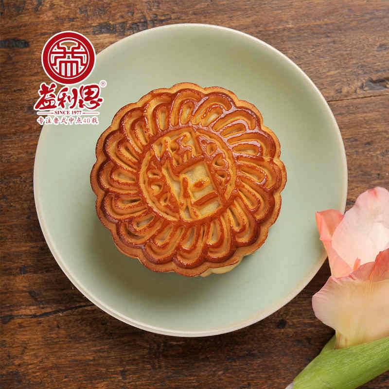 益利思广式五仁月饼 益利思广式五仁月饼