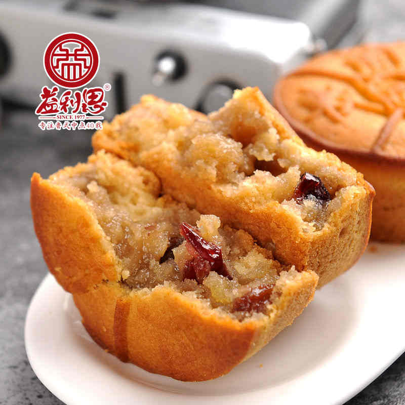 【新品】葡萄软月牌少年派月饼 【新品】葡萄软月牌少年派月饼