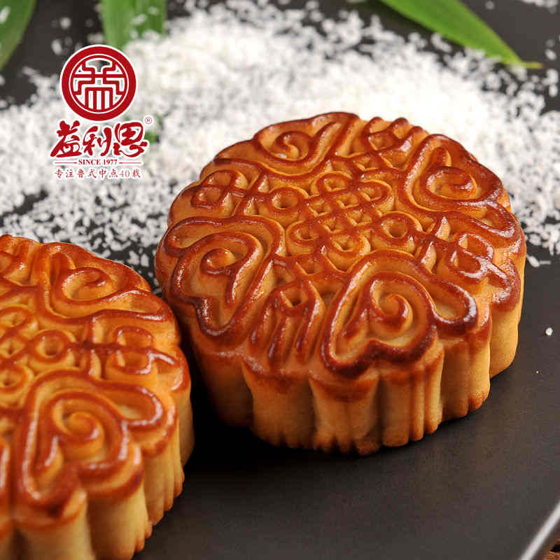 益利思广式椰蓉月饼 益利思广式椰蓉月饼