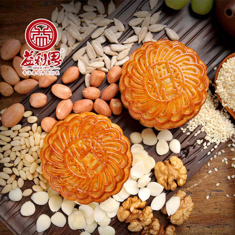 益利思广式五仁月饼 益利思广式五仁月饼