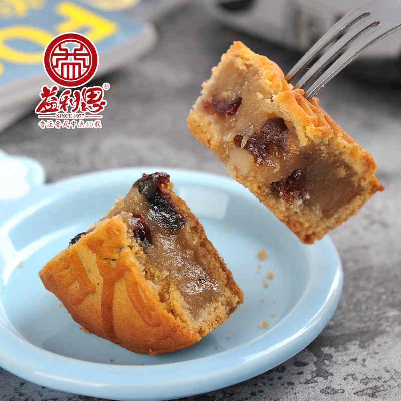 【新品】葡萄软月牌少年派月饼 【新品】葡萄软月牌少年派月饼