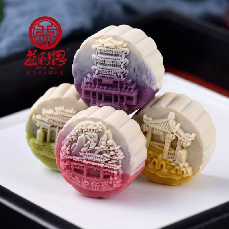 【新品】益利思台式桃山皮幻彩流心月饼 【新品】益利思台式桃山皮幻彩流心月饼