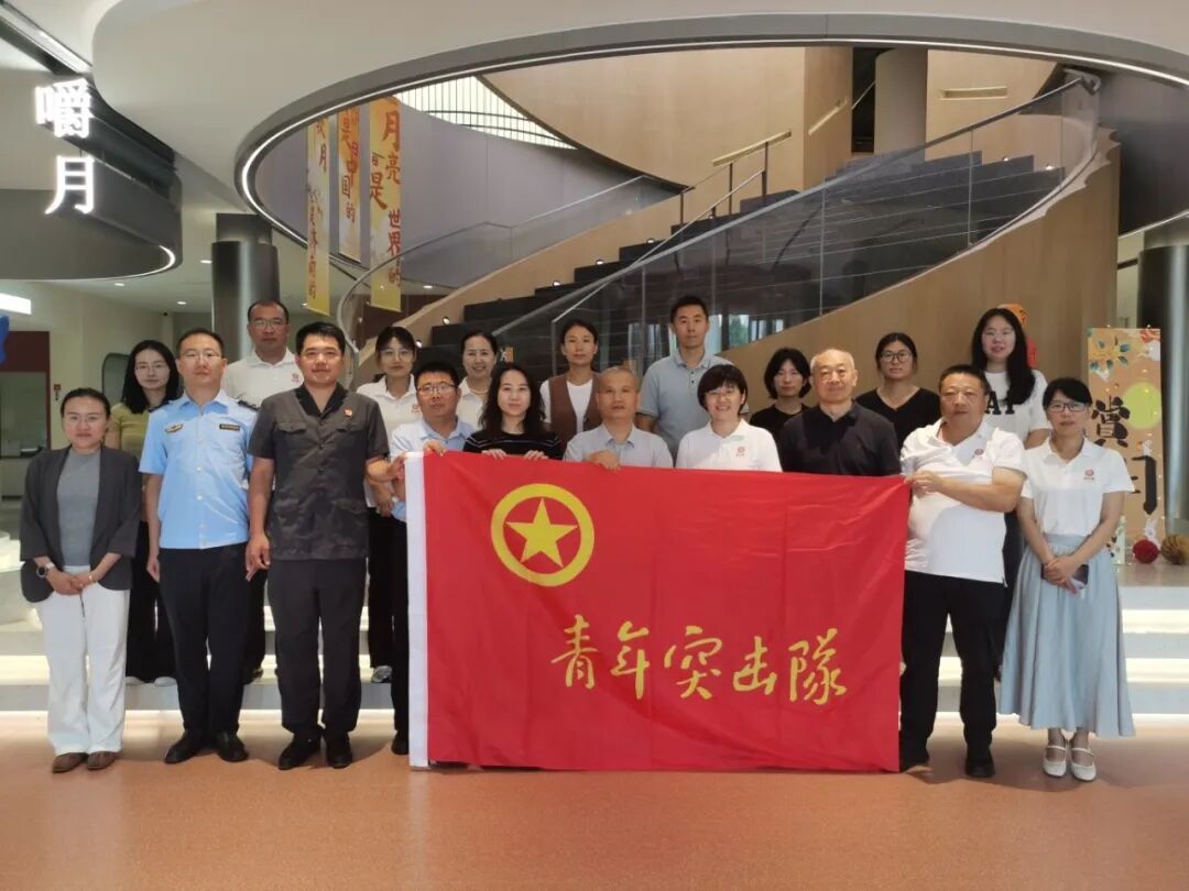 青力助企·益企同行丨槐荫区委区直机关工委青年突击队政策宣讲暨廉洁文化阵地建设调研走进济南市益康食品厂有限公司! 青力助企·益企同行丨槐荫区委区直机关工委青年突击队政策宣讲暨廉洁文化阵地建设调研走进济南市益康食品厂有限公司!