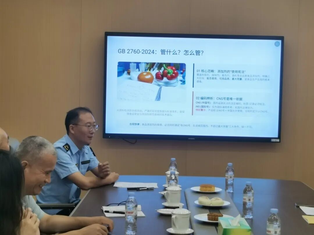 青力助企·益企同行丨槐荫区委区直机关工委青年突击队政策宣讲暨廉洁文化阵地建设调研走进济南市益康食品厂有限公司! 青力助企·益企同行丨槐荫区委区直机关工委青年突击队政策宣讲暨廉洁文化阵地建设调研走进济南市益康食品厂有限公司!