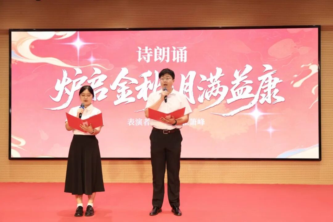 济南益康总公司2026年中秋月饼开炉仪式 济南益康总公司2026年中秋月饼开炉仪式
