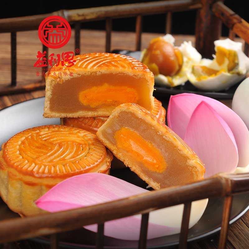 益利思莲蓉蛋黄月饼 益利思莲蓉蛋黄月饼
