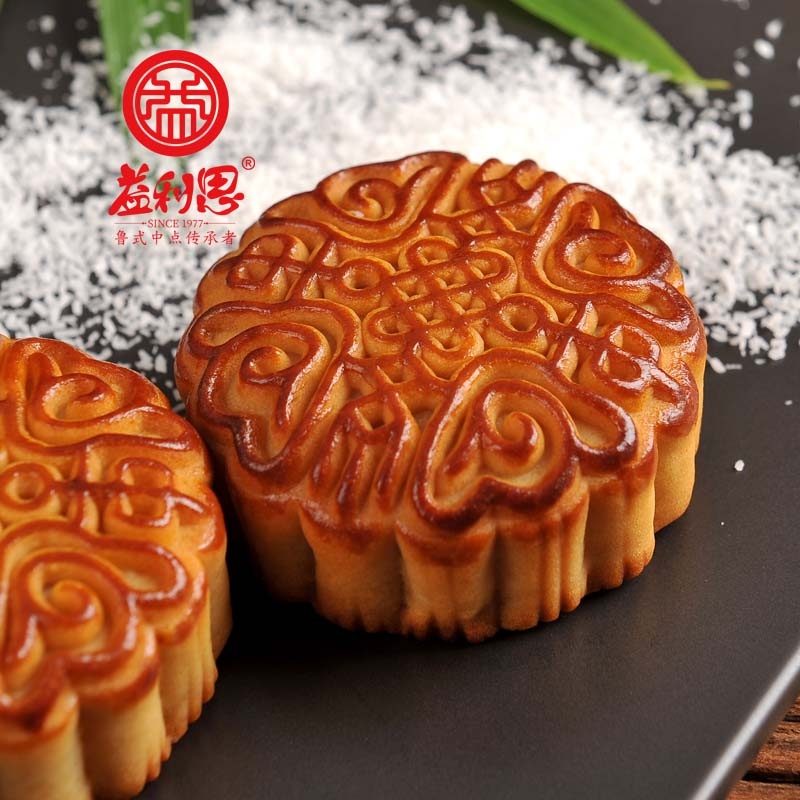 益利思广式椰蓉月饼