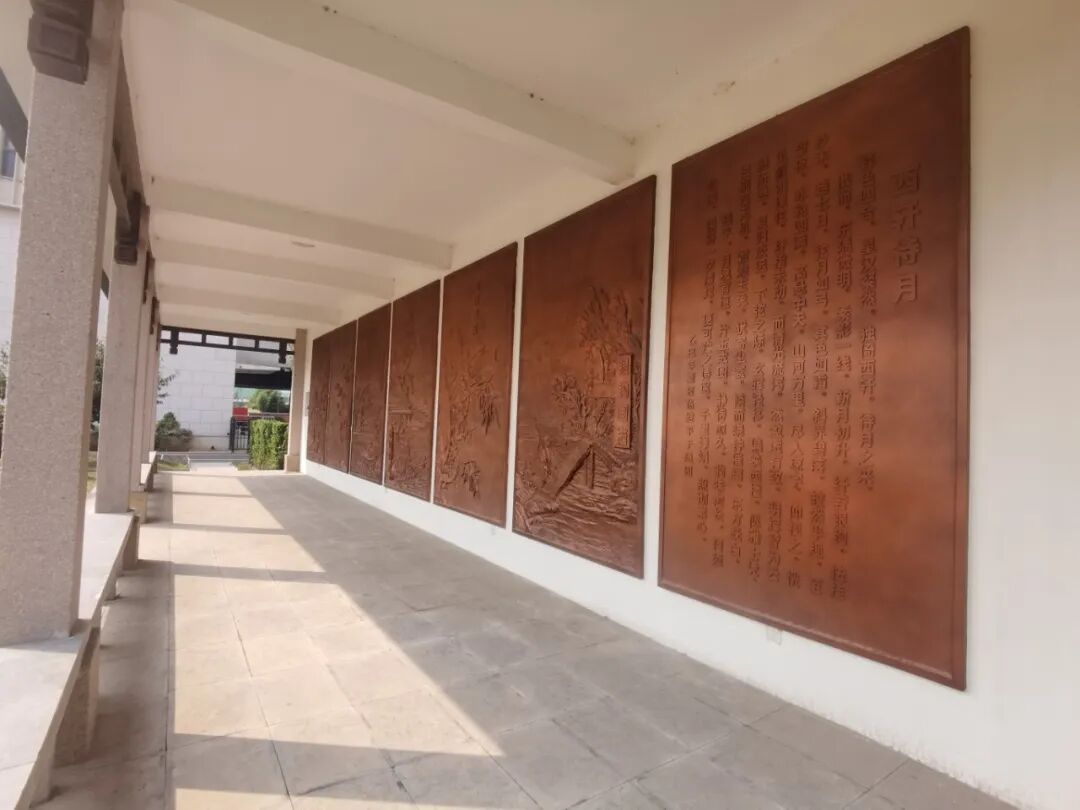 沉浸式玩转益康随园 沉浸式玩转益康随园