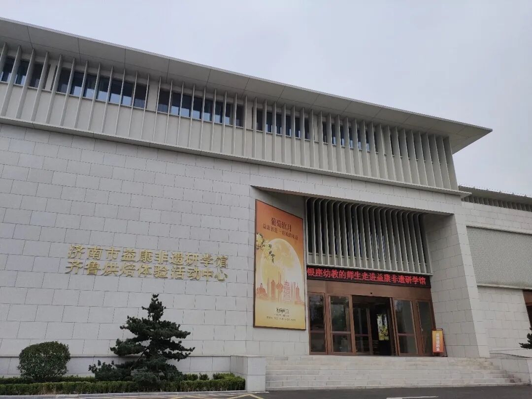 沉浸式玩转益康随园 沉浸式玩转益康随园