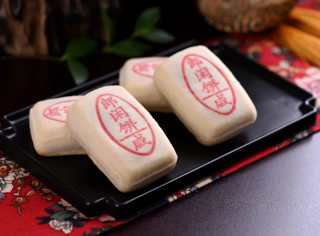 “益利思”郎闲饼 “益利思”郎闲饼