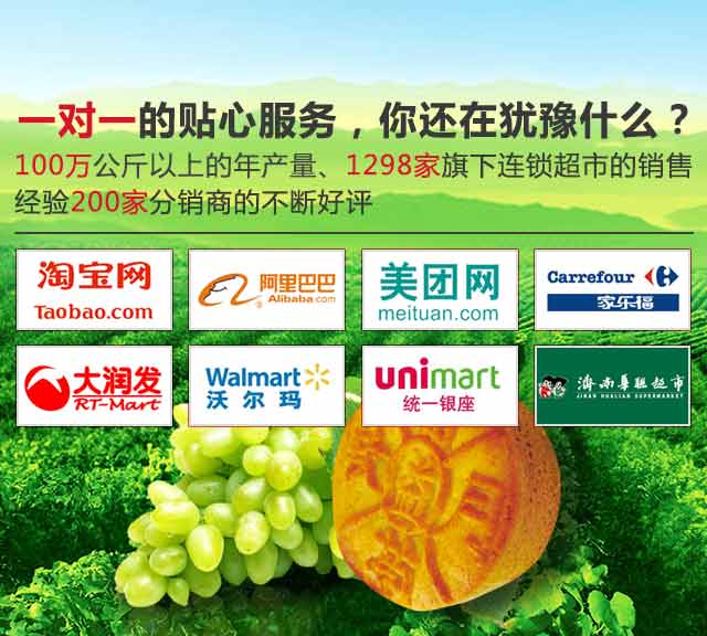 “益利思”一对一的贴心服务，你还在犹豫什么？