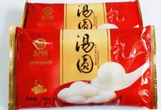 益利思糖醇黑芝麻汤圆