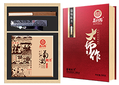 【新品】葡萄软月牌大师作月饼礼盒