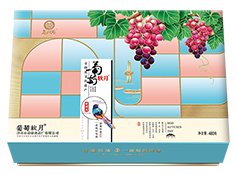 【新品】葡萄软月牌富贵月月饼礼盒