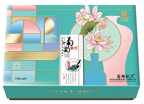 【新品】葡萄软月牌吉祥月月饼礼盒